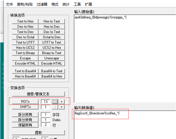 t014dc46167f2712ee8.png http://p4.qhimg.com/t014dc46167f2712ee8.png