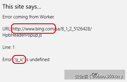 t01073e21d8923d4ae7.png http://p5.qhimg.com/t01073e21d8923d4ae7.png