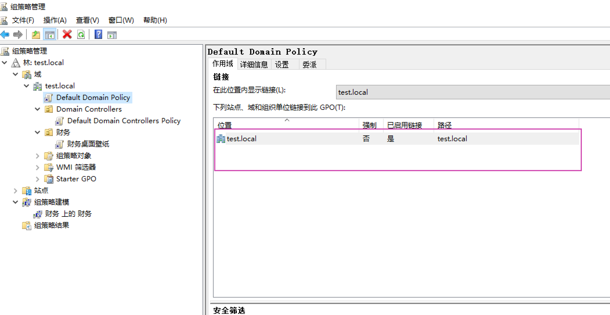image-20200410144416703