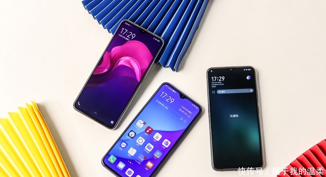 realme手机哪个型号性价比高