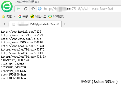 http://p8.qhimg.com/t014797e1f0c1f4a639.png