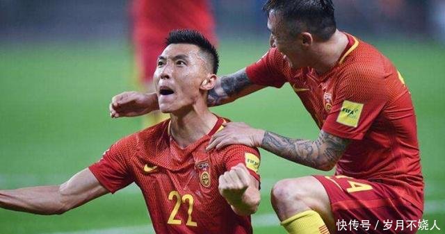 中国足球高薪球员