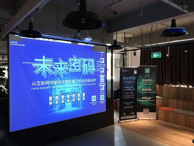 t014f7ef681665866a4.jpg https://p2.ssl.qhimg.com/t014f7ef681665866a4.jpg