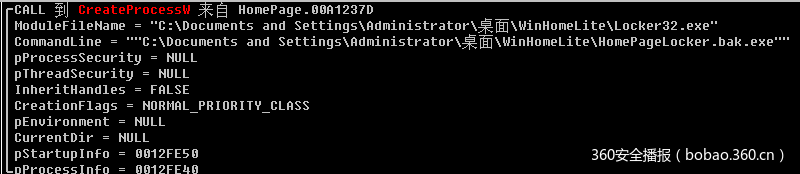 t014facee895c17d5cb.png https://p2.ssl.qhimg.com/t014facee895c17d5cb.png