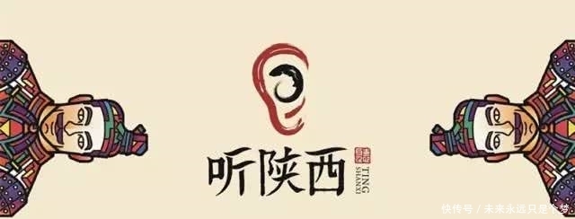 国庆70年伟大成就