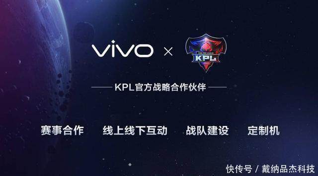 京东所有手机品牌