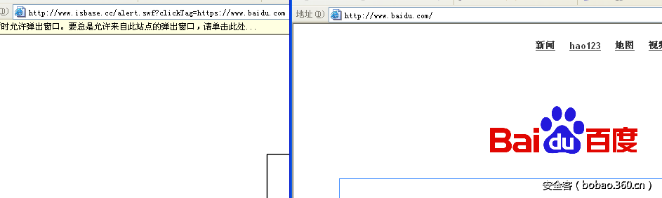 t01c3a935fc8e854efc.png http://p0.qhimg.com/t01c3a935fc8e854efc.png