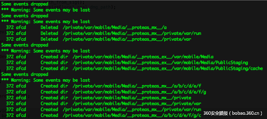 iOSJB812-CreateDirLog