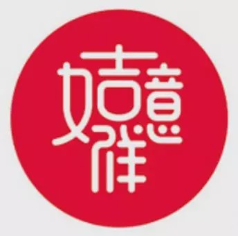 祝福鼠年新年的话语