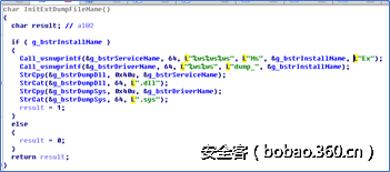 t016786b19ddadf68f6.png http://p7.qhimg.com/t016786b19ddadf68f6.png