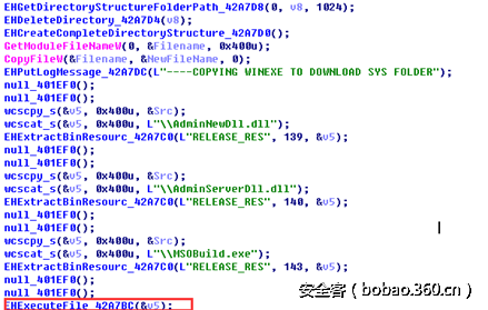 t016982e4eefe7f8612.png http://p1.qhimg.com/t016982e4eefe7f8612.png