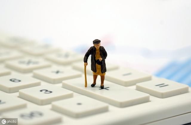 养老保险这么多