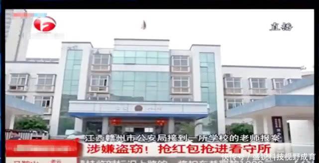 抖音100元红包怎么领