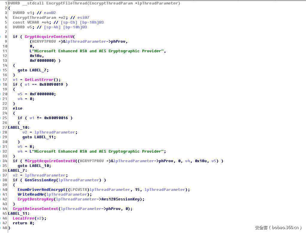 t01559ea25643e94433.jpg https://p2.ssl.qhimg.com/t01559ea25643e94433.jpg