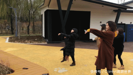 首个ai智能公园