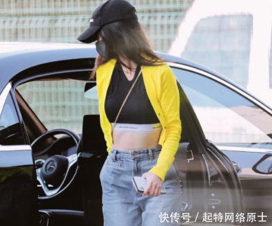 杨颖穿的什么内衣