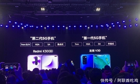 买荣耀v30还是荣耀30