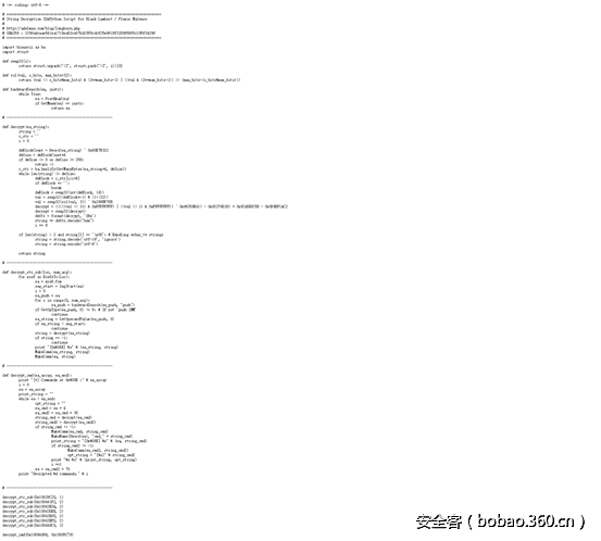 t013b5e85882e17a7d7.png http://p4.qhimg.com/t013b5e85882e17a7d7.png