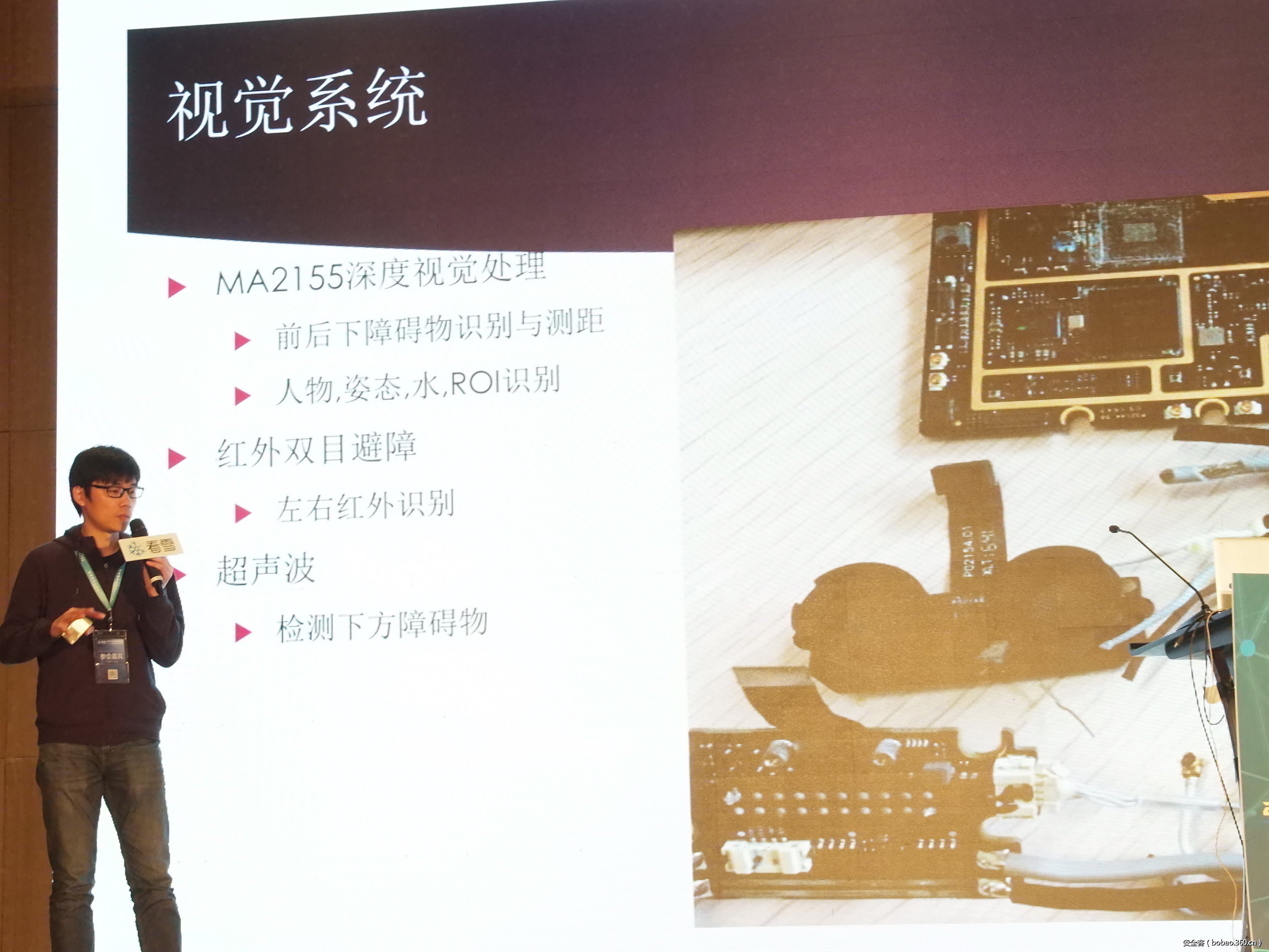 t015dbb97e496019f46.jpg http://p9.qhimg.com/t015dbb97e496019f46.jpg