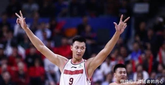 cba福建怎么了