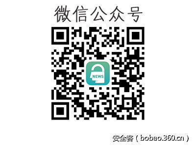 t01cc5d036b04c82003.jpg http://p2.qhimg.com/t01cc5d036b04c82003.jpg