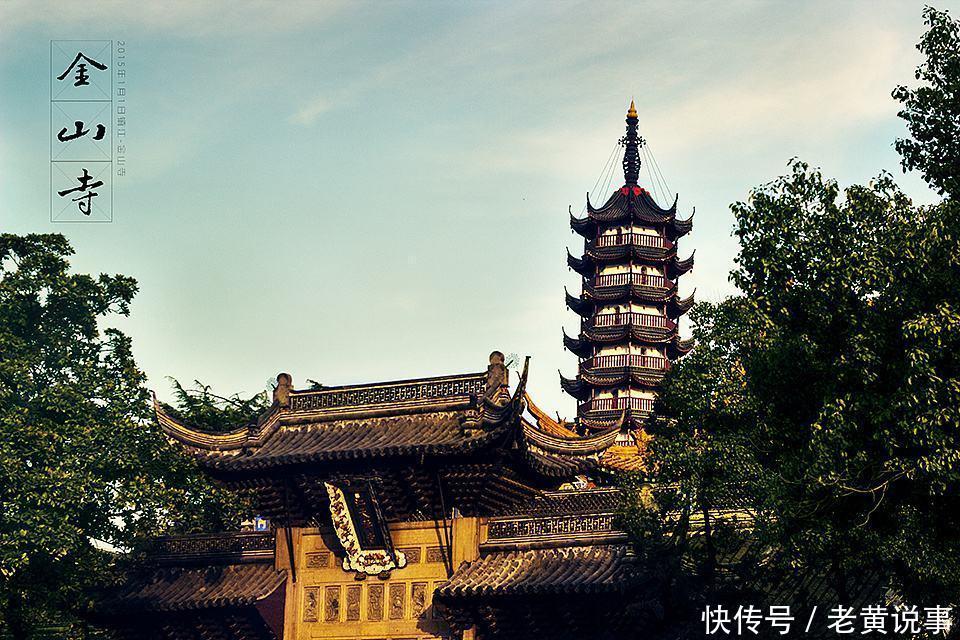 苏东坡在写的诗