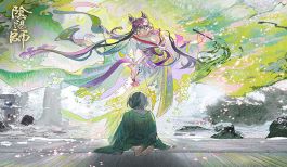 《阴阳师》全新SP阶式神绘世花鸟卷CG展卷!