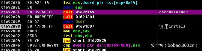 t015973dd6a2136c0a3.png https://p2.ssl.qhimg.com/t015973dd6a2136c0a3.png