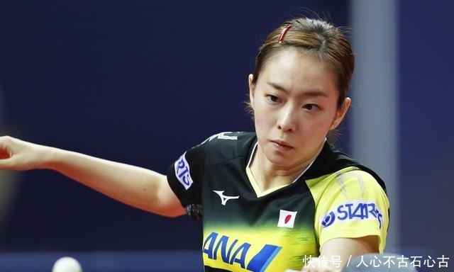 伊藤美诚瑞典比赛