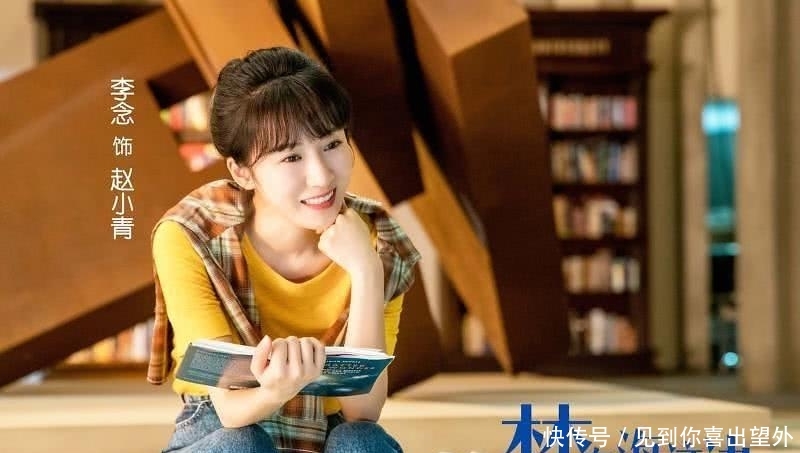 精英律师第12集