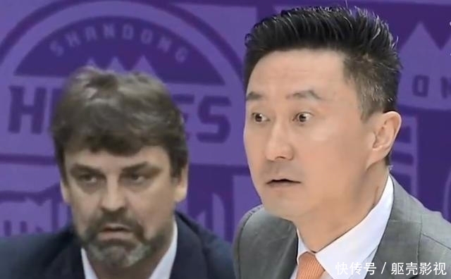 原山东男篮队长