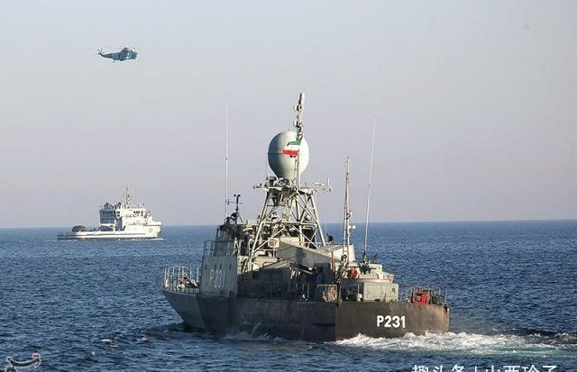 俄与伊郎的关系