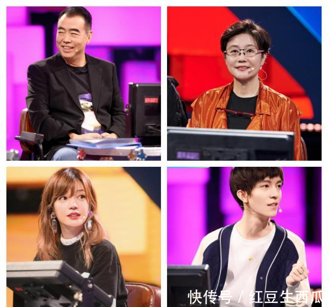 演员请就位目的是什么