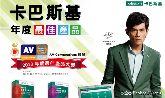 t015afa4b768e1a2e64.jpg https://p2.ssl.qhimg.com/t015afa4b768e1a2e64.jpg