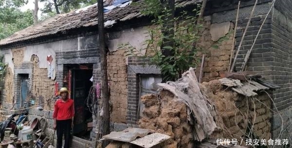 建档立卡建档是什么