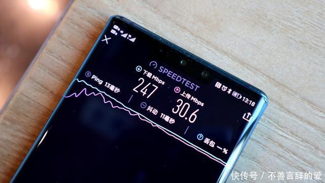 手机怎么换手机