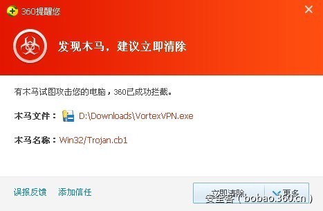 t01beb26e348603a09e.jpg http://p6.qhimg.com/t01beb26e348603a09e.jpg
