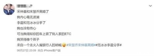 2019年年底北京两会