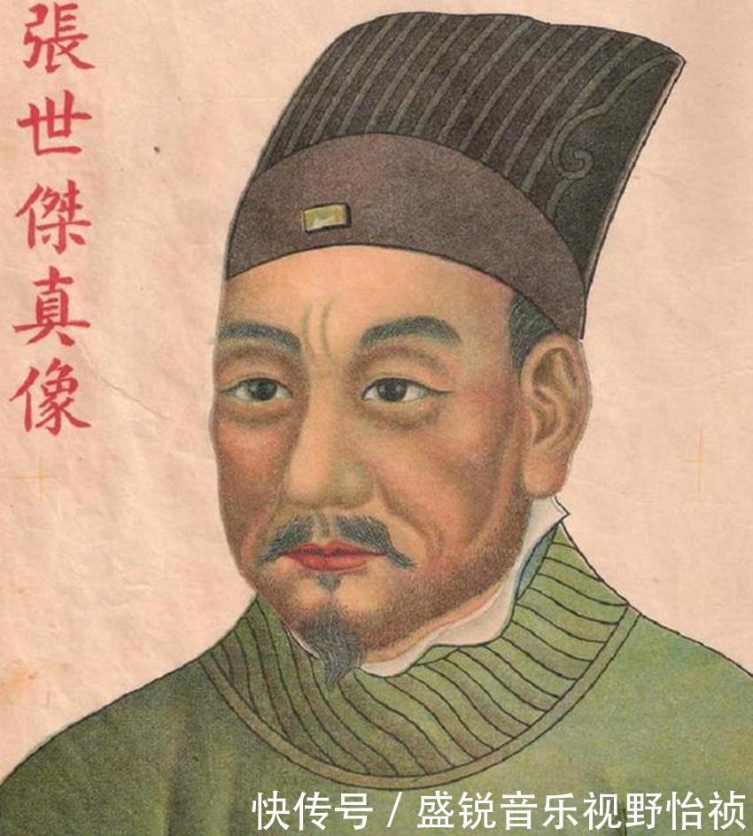 到死的时候死不了