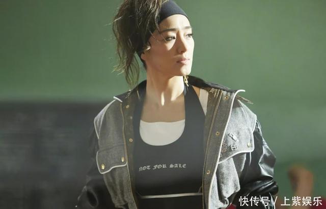 中国女排队员角色