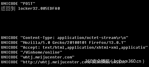 t015e3a734769da267e.png https://p2.ssl.qhimg.com/t015e3a734769da267e.png