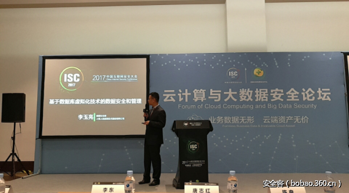 t018af4c04daa9aa69f.png http://p5.qhimg.com/t018af4c04daa9aa69f.png