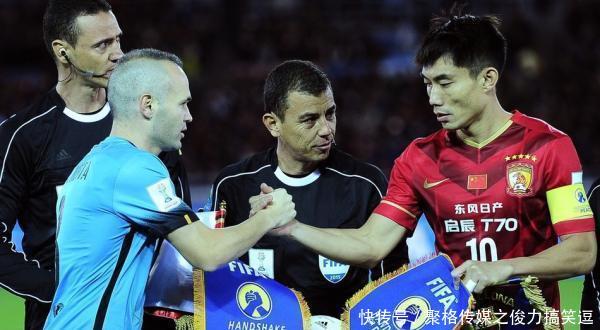 中国足协申办世俱杯城市