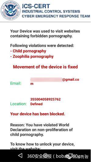 t0160551d02867f6137.jpg https://p2.ssl.qhimg.com/t0160551d02867f6137.jpg