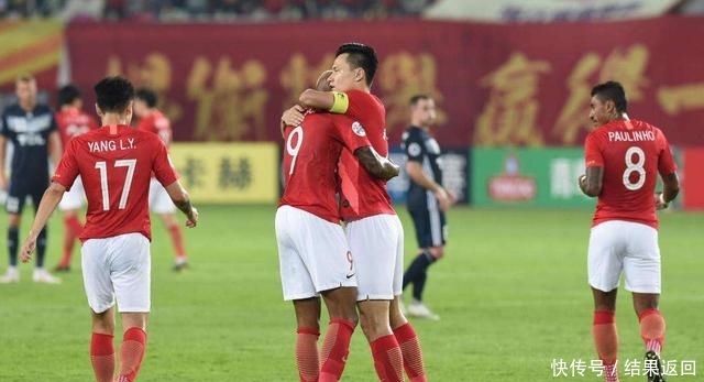 中国足球的冠