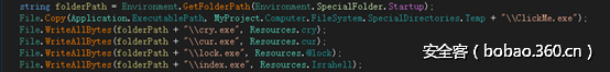 t014c5cd0a84a5faca0.png http://p0.qhimg.com/t014c5cd0a84a5faca0.png