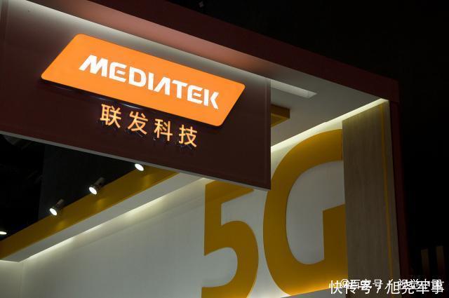 手机5g芯片只有华为有吗