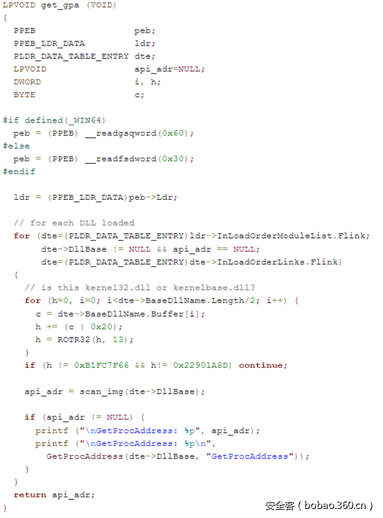 t01a96da3f4890b9668.png http://p6.qhimg.com/t01a96da3f4890b9668.png