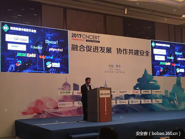 t01616f466dbc0e66c0.jpg http://p6.qhimg.com/t01616f466dbc0e66c0.jpg